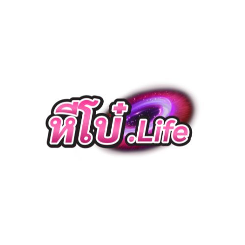 หีโบ๋